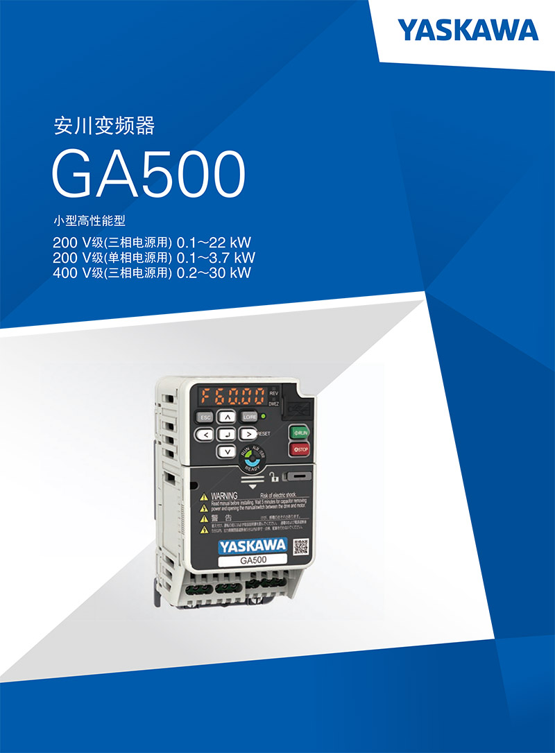 GA500--C40B-1.jpg